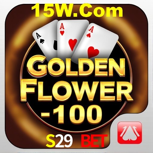 A Emoção da Loteria na S29 Bet: Uma Chance de Mudança de Vida